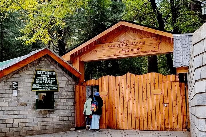 Van Vihar National Park